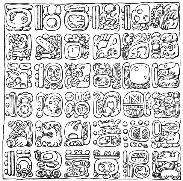 Maya script. Иероглифическая письменность Майя. Алфавит индейцев Майя. Иероглифическая письменность племени Майя. Символы племени Майя.