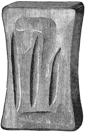 Fig. 13.—Cincinnati Tablet. (Back.) From Short.