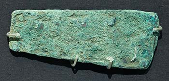Copper Celts, Seip Mound, Ross County, Ohio